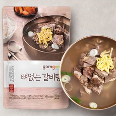 곰곰 뼈없는 갈비탕, 700g, 1개 - 앤쿡곰국