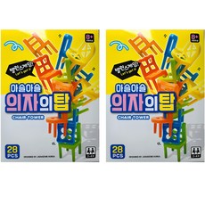 의자의 탑 균형 맞추기 게임 28p 2세트, 랜덤발송 - 7세선물