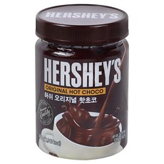 허쉬 오리지날 핫초코 분말, 450g, 1개입, 1개