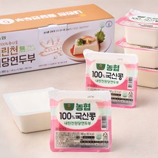 내린천원당 연두부, 160g, 6개 - 아기두부