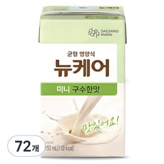 뉴케어 미니 균형영양식 구수한맛, 150ml, 72개