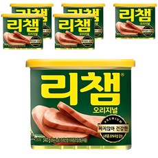 리챔 오리지널