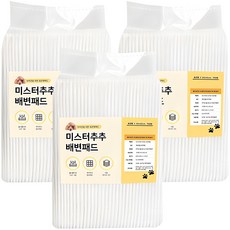 미스터추추 강아지 배변패드 50x40 18g, 100개입, 3개 - 가성비패드