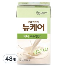 뉴케어 미니 구수한맛 영양식, 150ml, 48개
