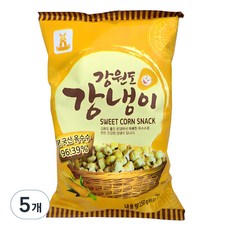 성부식품 강원도 강냉이, 150g, 5개