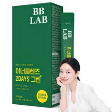 비비랩 이너클렌즈 2DAYS 그린