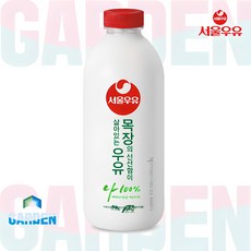 목장의 신선함이 살아있는 우유 1000ml