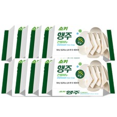 소키 행주 전용비누