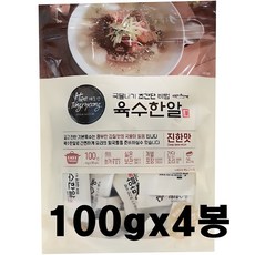 해통령 육수한알, 100g, 4개