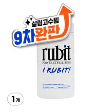 러빗 세정 소독 티슈 물티슈 만능크리너 1캡 200매