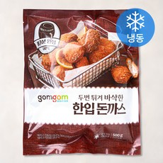 곰곰 두번 튀겨 바삭한 한입 돈까스 (냉동), 500g, 1개 - 베베쿡돈까스