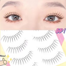 Atopos 인조 속눈썹 U형 걸그룹 속눈썹 포인트 연장 아이래쉬 재사용가능 5쌍입, 1개
