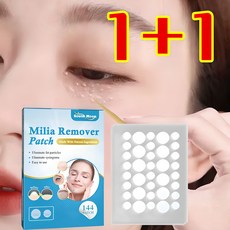 South Moon 1 1 눈 비립종 눈 관리 맥립종 눈가 지방 입자