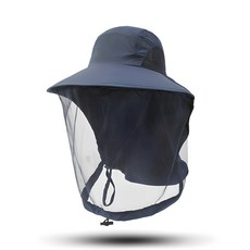 선빛 레이브 사파리 모자 방충 모기 퇴...