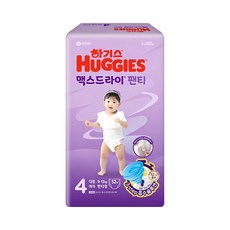 하기스 NEW 맥스드라이 여아용 팬티형 기저귀, 4단계, 52매