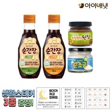 아이배냇 간장(비빔+국물)+소금+된장 + 3종스티커 사은품 증정, 이유식 조미료 4종세트, 1개