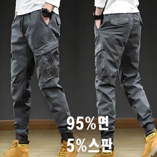 개간지 남성허리밴딩 빈티지 밴딩 카고 조건팬츠