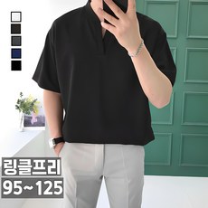 남자 헨리넥 반팔티 브이넥 여름 오버핏 티셔츠