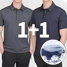 [BFL] (1+1) 무더위 잡는 남성 쿨 냉감 반팔 메쉬 카라 티셔츠 골프 라운딩 아웃도어 데일리 만능템 추천!