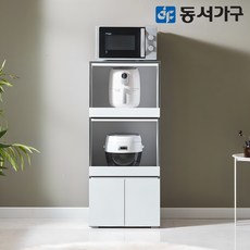 동서가구 뉴 토모 500 렌지대 다용도 주방수납장 DF644500, 화이트