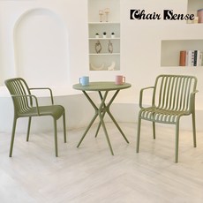 체어센스 퍼센트 테이블 + 루나암체어 의자 2인 세트 야외 카페 플라스틱 정원 테라스