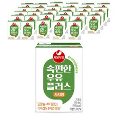 서울우유 속편한 저지방 우유 플러스, 190ml, 48개