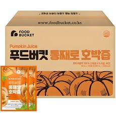 푸드버킷 통째로 호박즙, 90ml, 100개 90ml, 100개