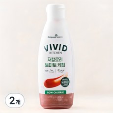 비비드키친 저칼로리 토마토 케첩, 2개, 280g