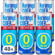 나랑드사이다 제로, 245ml, 48개 48개, 245ml