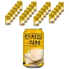 느린부엌 식혜 1L 3개 상품 이미지