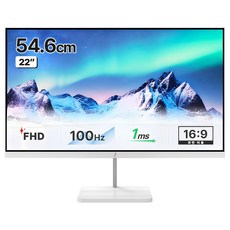 주연테크 FHD 100Hz 화이트 모니터