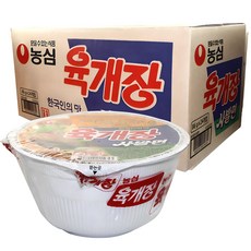 육개장 사발면 86g