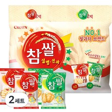 크라운 참쌀 설병 128g x 2p + 선과 115g x 2p 세트