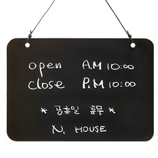 工藝字樣黑色黑板告示牌 懸掛型布告牌