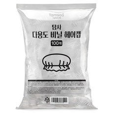 탐사 도톰한 다용도 비닐 헤어캡, 10...