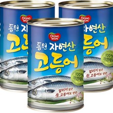 동원 고등어 원터치 통조림, 300g, 3개