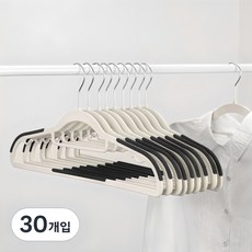 코멧 홈 미끄럼방지 회전형 옷걸이, 블랙, 30개 블랙, 30개입