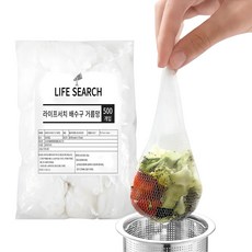 Life Search水槽排水孔濾網, 500件, 1個