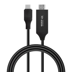 SMARTEK UHD 4K C 轉 HDMI 鏡像電纜 3m, ST-MC100