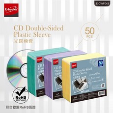 光碟棉套50入 E-CWF043