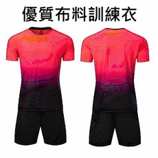 足球衣 羽球衣 運動衣褲, 上衣,5XS