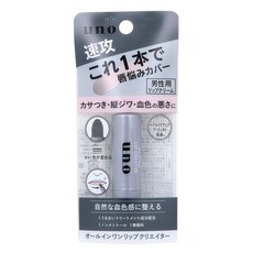 美國 UNO 男士全能潤色護脣膏, 2.2克, 1個