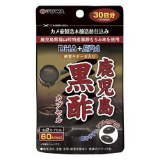 YUWA 鹿兒島黑醋DHA+EPA含納豆激酶軟膠囊, 1個, 60片
