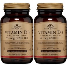 SOLGAR 維他命D3素食膠囊 2200lU, 100顆, 2罐