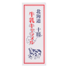 北海道十勝牛奶糖 18顆入, 1盒