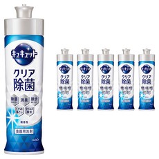 Kao 花王 Cucute 珂珂透 超濃縮洗碗凝露 葡萄柚香, 6個, 220ml