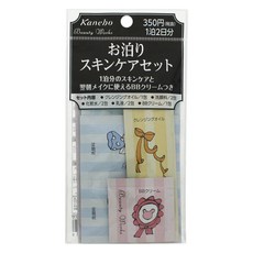 Kanebo 佳麗寶 化妝隨身包組, 1個