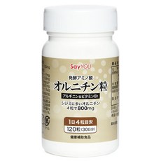 SayYOU 發酵胺基酸 鳥氨酸 精胺酸與維他命B1錠, 1個, 120片