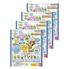 bikkuratamago 寶可夢公仔寶貝球入浴劑, 4包, 75g