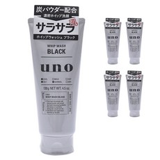 SHISEIDO 資生堂 Uno新炭洗顏洗面乳, 5個, 130g